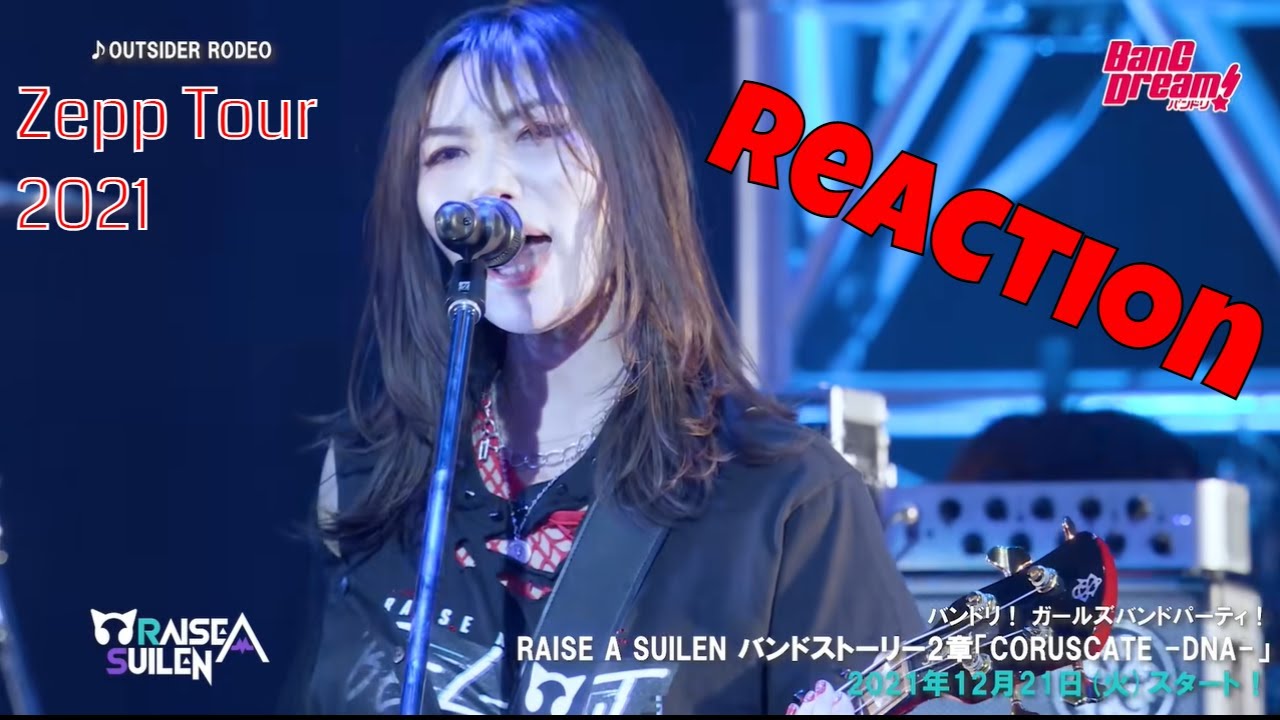 RAISE A SUILEN - OUTSIDER RODEO REACTION | LIVE ZEPP TOUR 2021 | DRUMMER REACTS