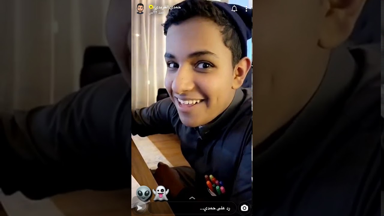 #حامد عندة موهبة جديدة😂😂#حمدي الفريدي