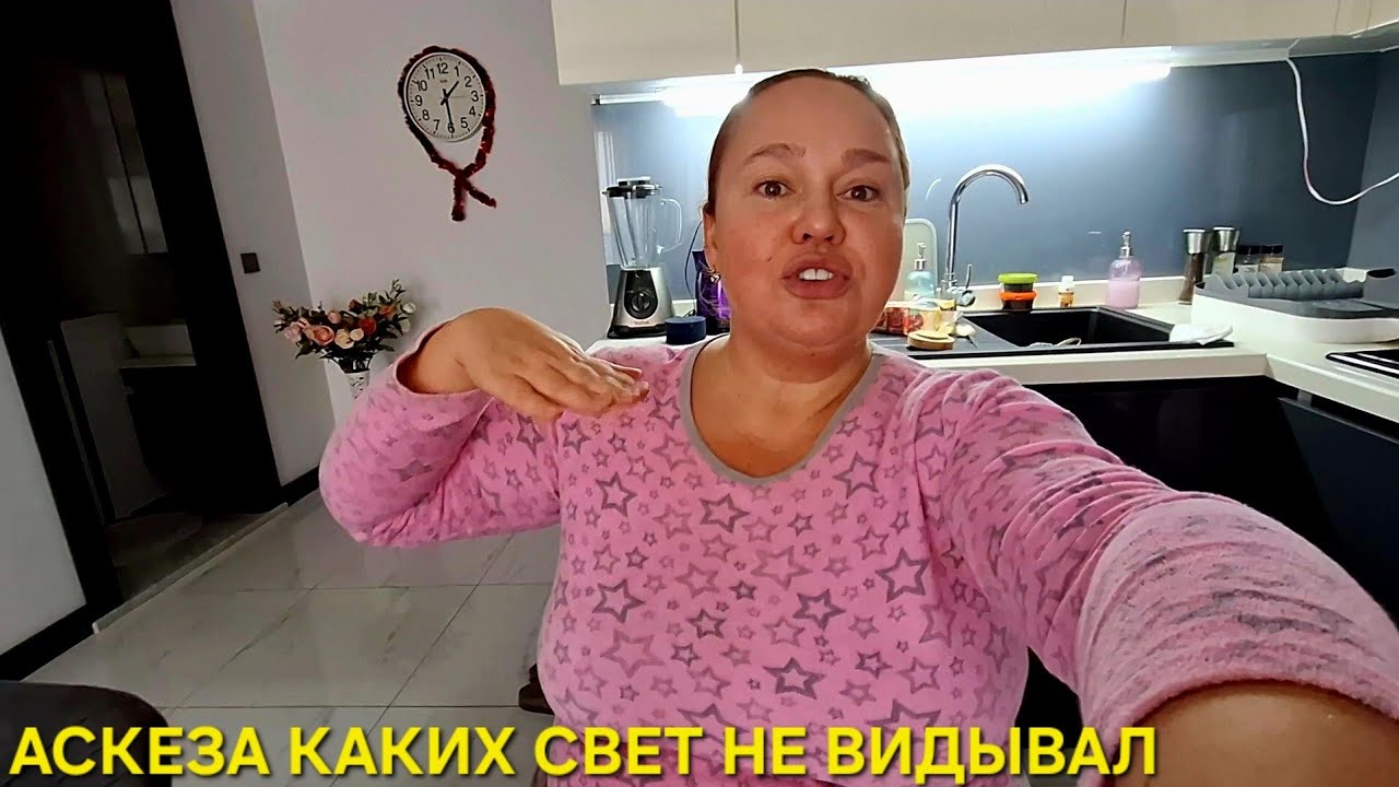 КАЖДЫЙ ДЕНЬ В ШОКЕ И МОЁ РЕШЕНИЕ‼️