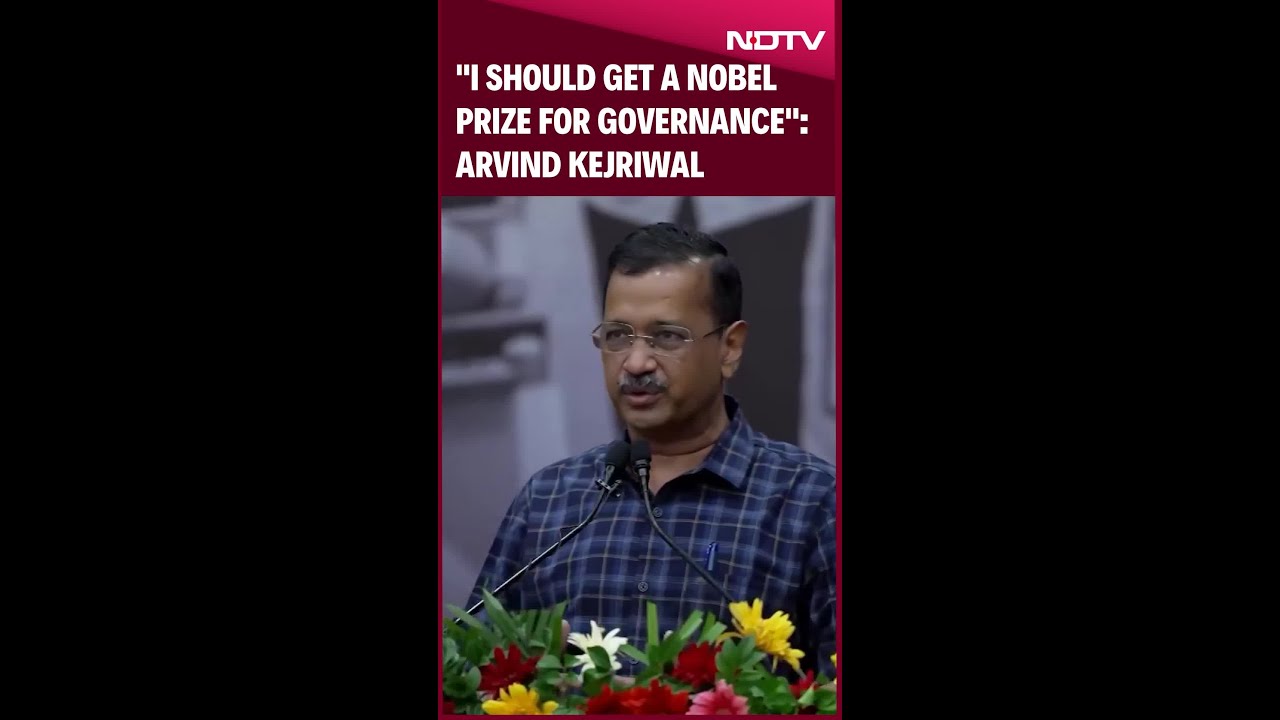 Arvind Kejriwal News | 