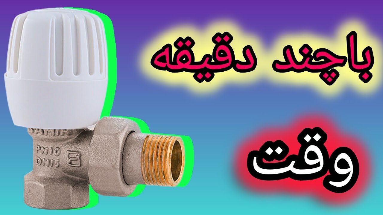بسیاری از افراد از این راز پنهان خبر ندارن 