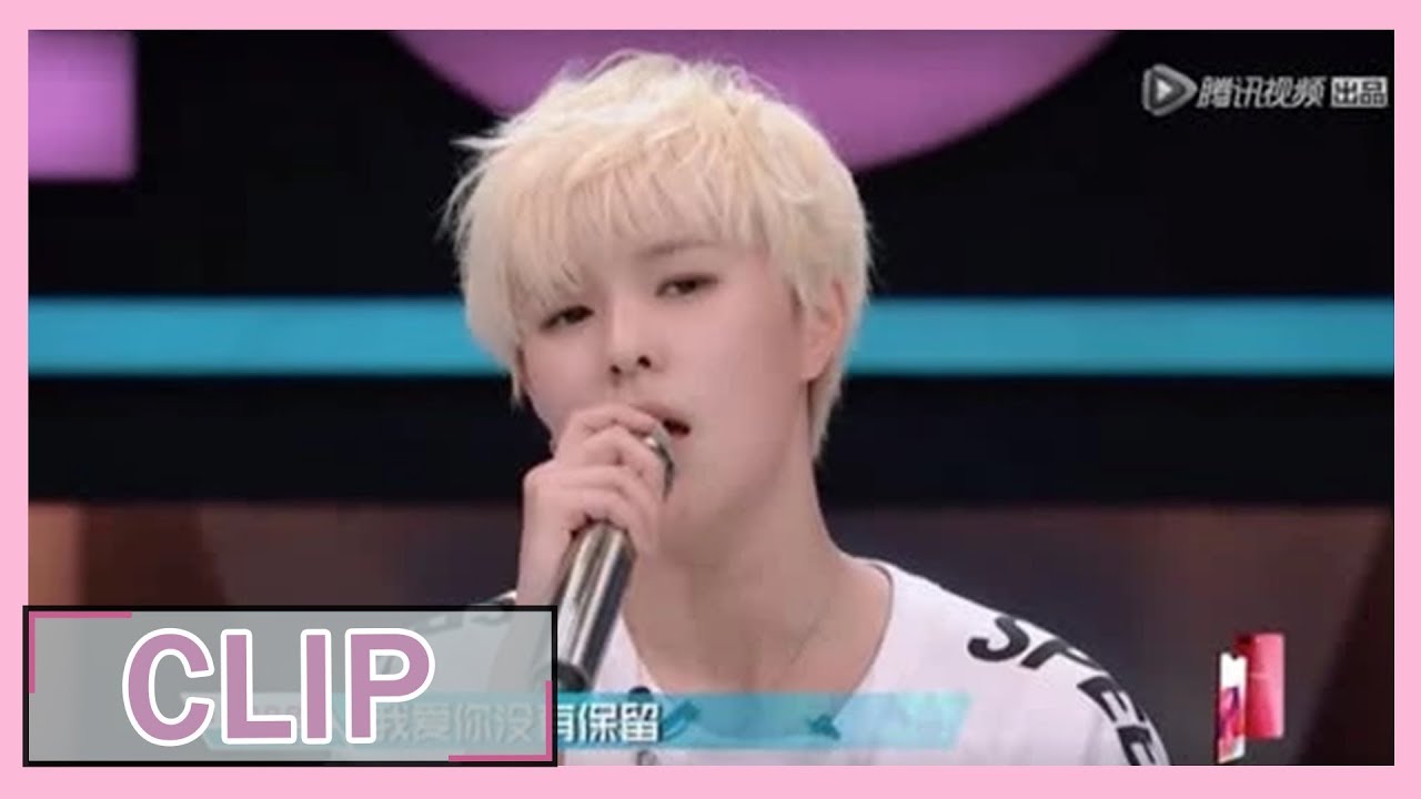 Sunnee《我爱你》声音清澈超好听，现场脱鞋跳撒娇舞 | 创造101 Produce 101 China