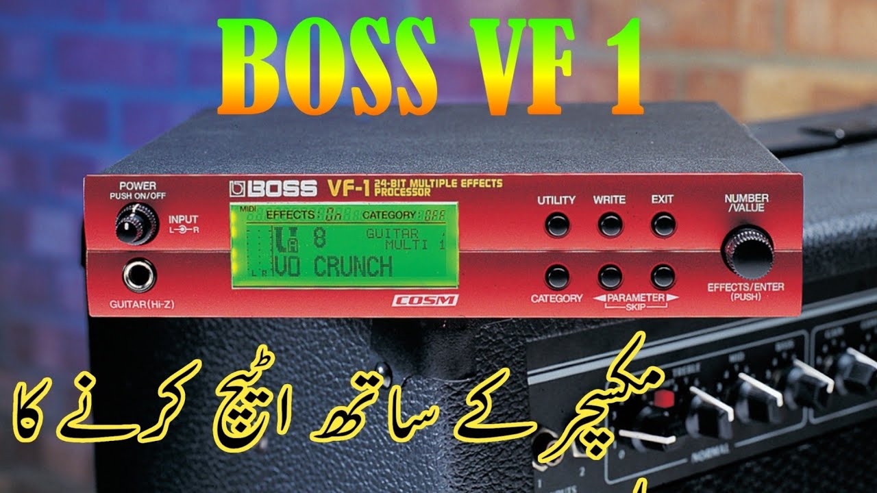Mixer K Sath Boss Vf 1 Attach Karne Ka Tarika | Boss Vf 1 Operate Karne Ka Tarika 