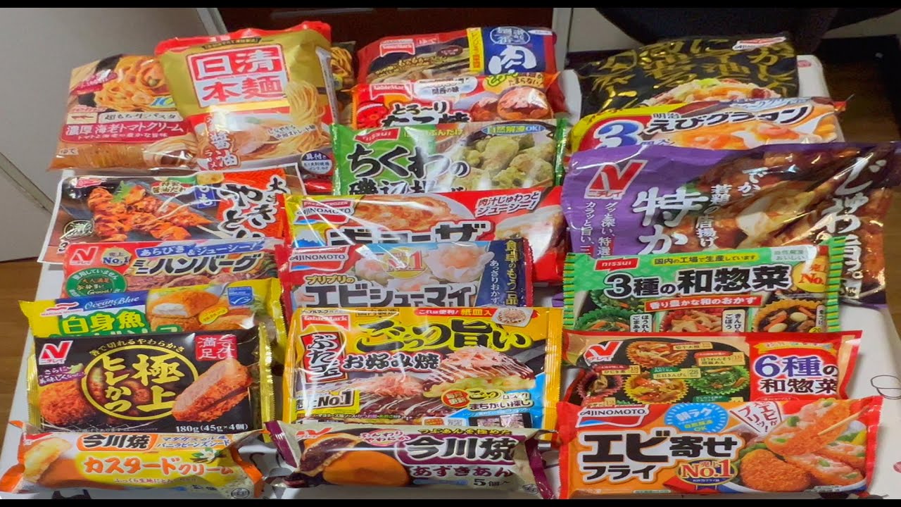 Introduction of Japanese Frozen Foods Part1