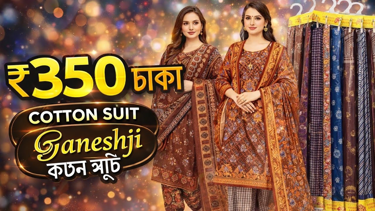 //wholesale and retail//premium three piece set#Fully reasonable price#order now 7980392875