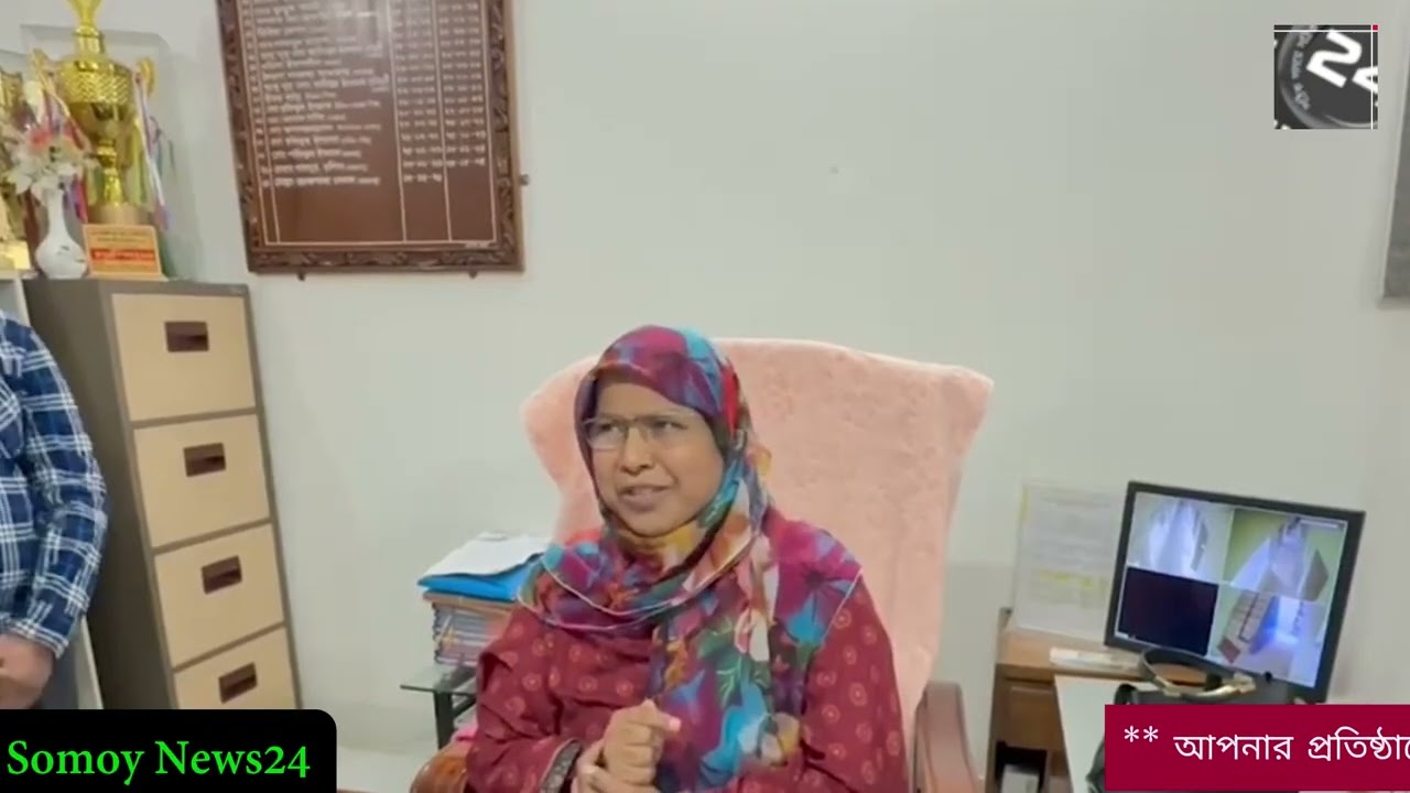 এক  শিক্ষক এমপিও সুপারিশ পেতে ৮ লক্ষ টাকা ঘুষ দিতে গিয়ে আটক