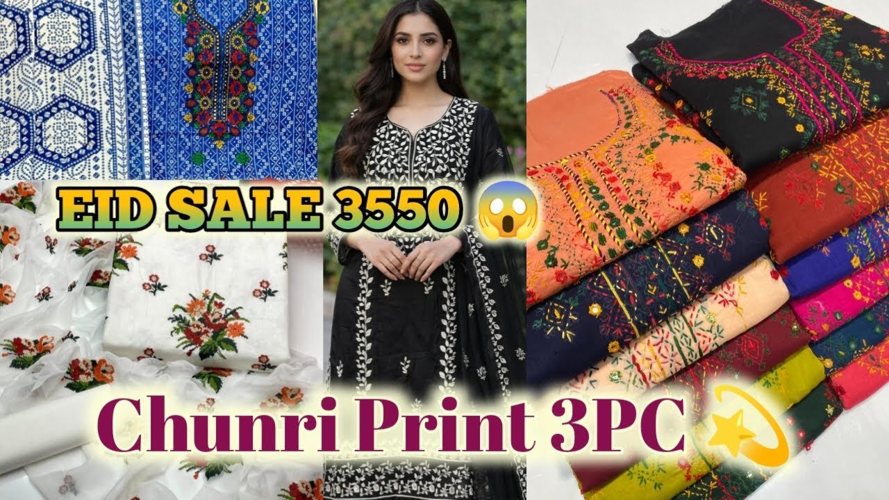 Ramadan Big Sale Offer🥳Eid Lawn Collection 2K26|Only 3550! #fashion #summercollection #fashionstyle 
