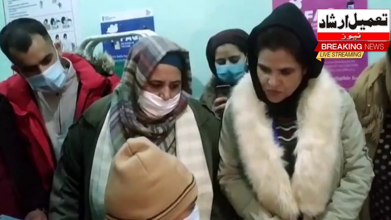 Covid-19 Vaccination : DC Baramulla Visits Sopore To Review The Vaccination Drive At Sopore Hospital