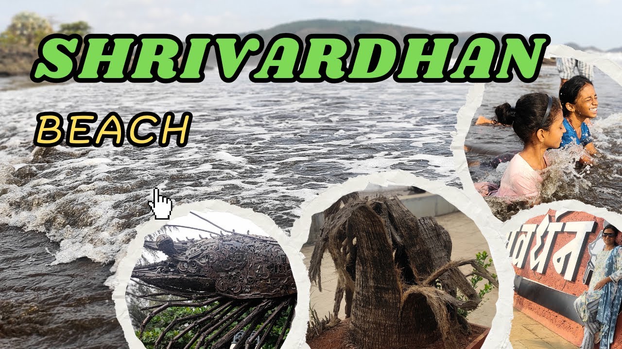 Shrivardhan Beach | Kokan Beaches | श्रीवर्धन