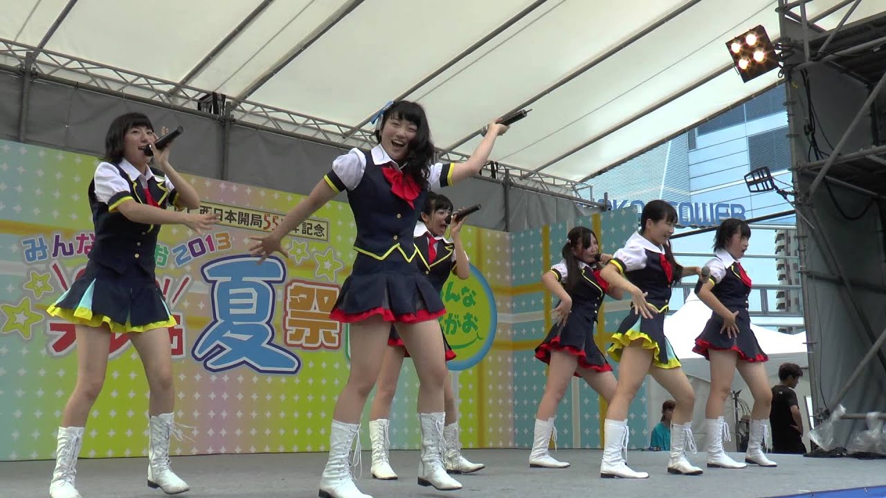 2013 7-28  HR TNC夏祭り　「灼熱☆KANKAN娘」