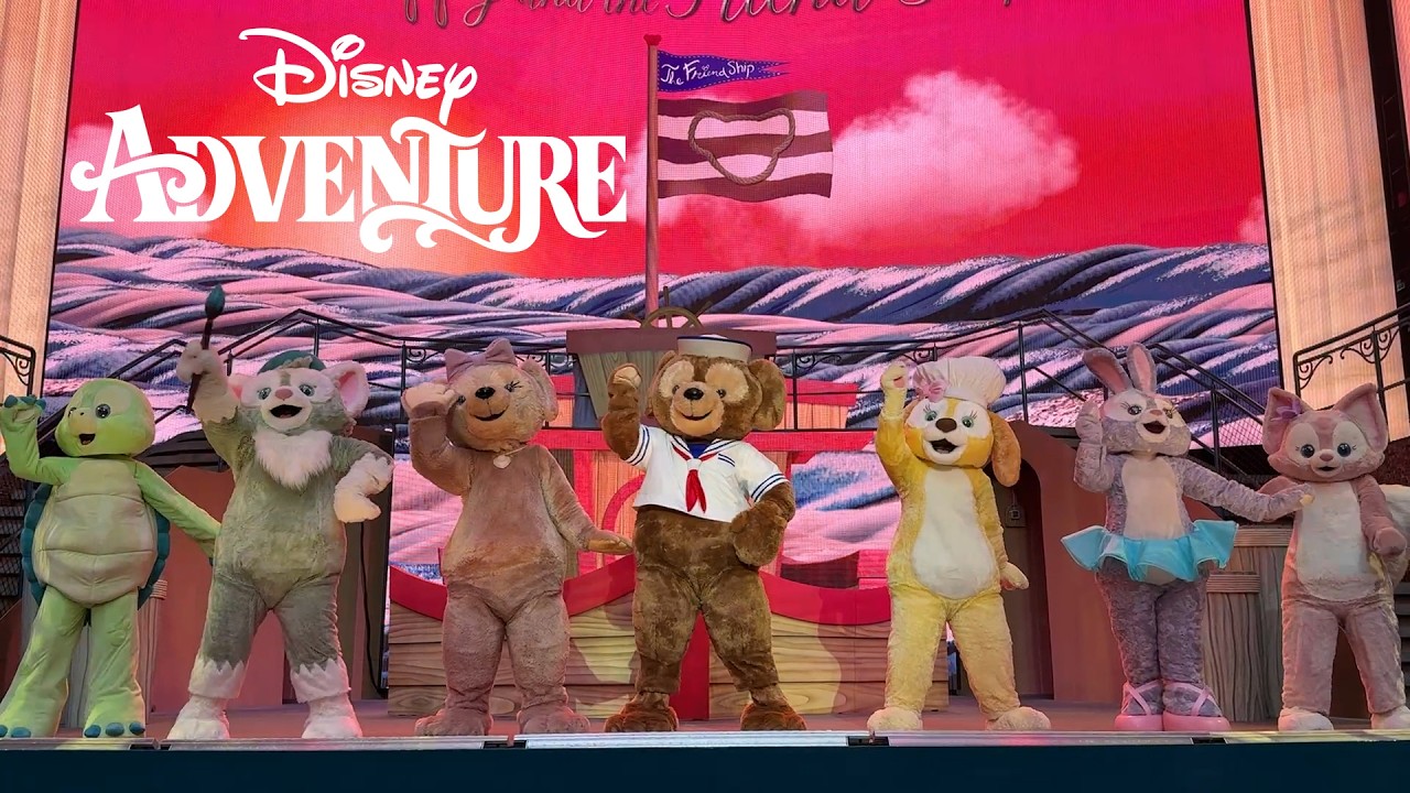Duffy and The Friend Ship - Disney Adventure | Disney Cruise Line