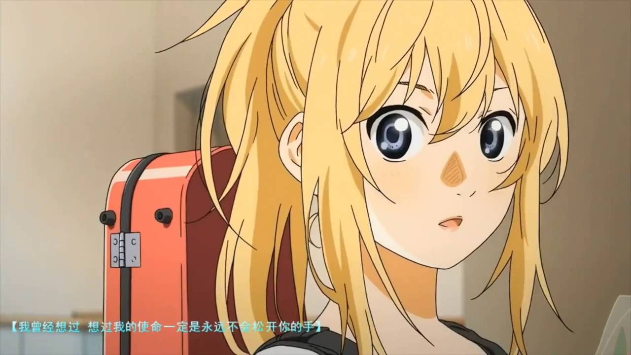 【四月MAD】時光消逝，卻不曾將妳忘記