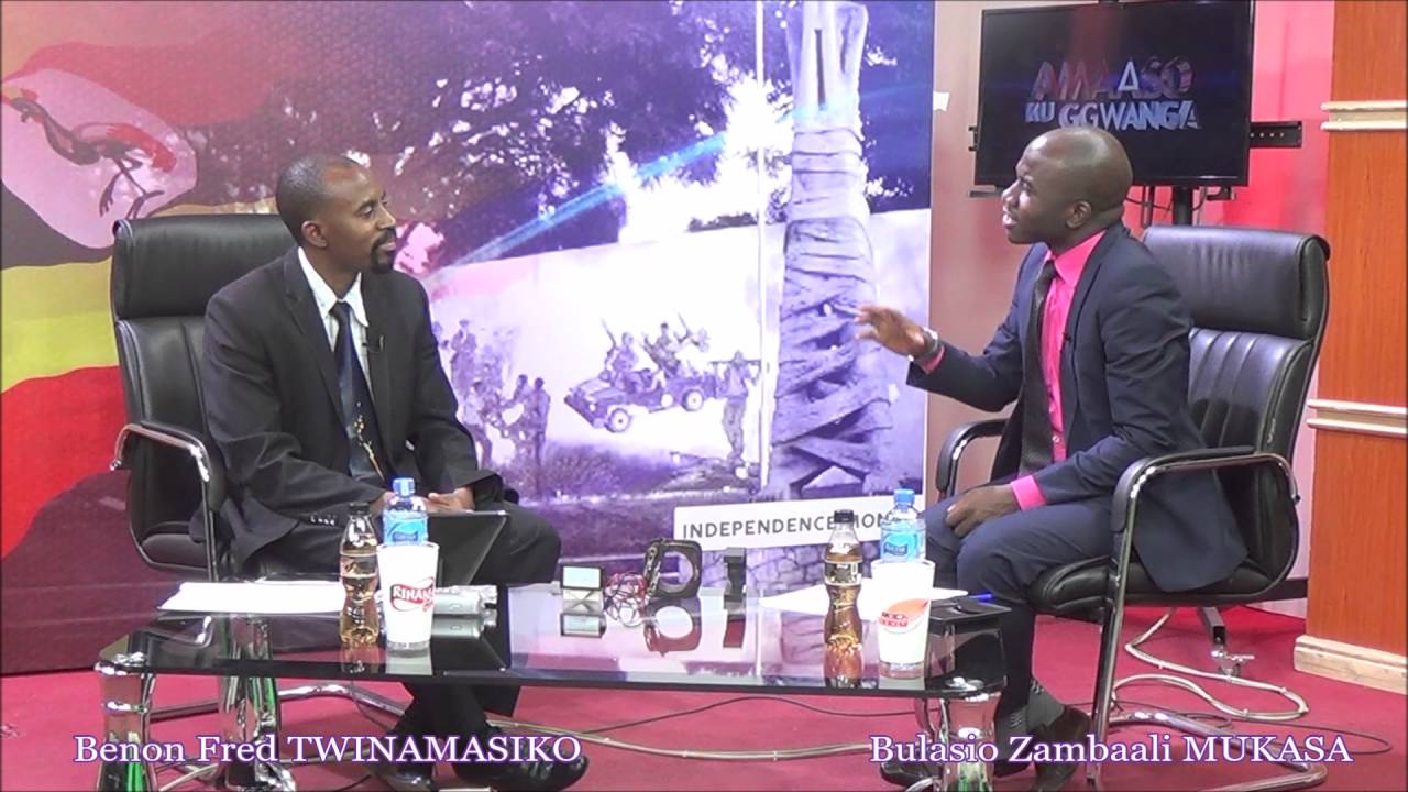 Ensoma empya oba Curriculum Empya yakukonya abaana - Amaaso ku Ggwanga ne Benon Fred Twinamasiko