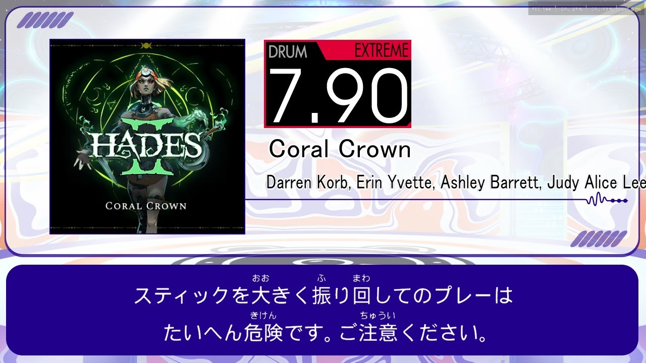 【Моделирование чартов DTXMania】Coral Crown - Даррен Корб, Эрин Иветт, Эшли Барретт, Джуди Элис Ли