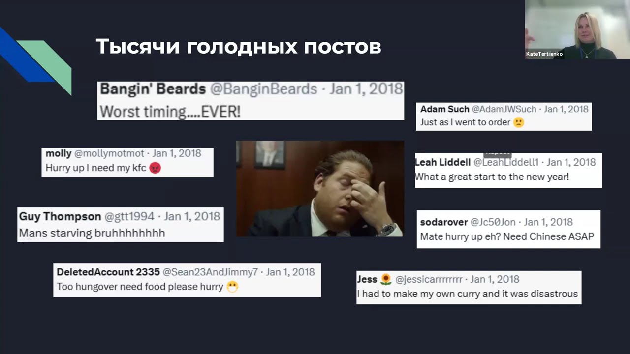 Проектирование отказоустойчивых высокопроизводительных систем глобального масштаба