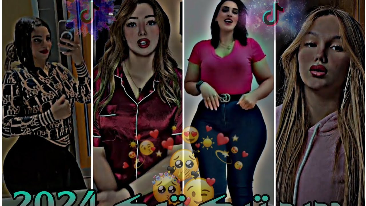 جديد أواخر مقاطع تيك توك جزائري 💥ومغربي🇩🇿🇲🇦🇹🇷♥️  Tik tok ✨2024✨