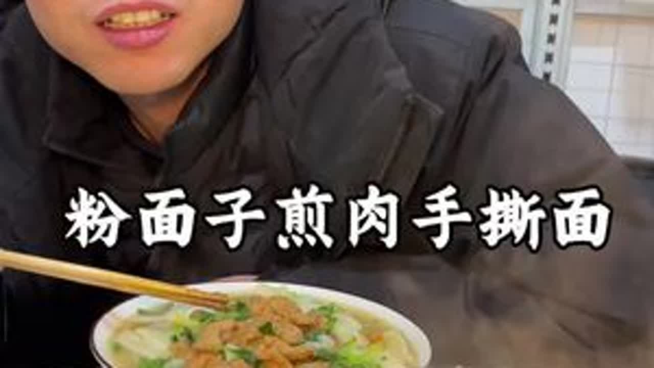 好的婚姻，是两个人都把对方放在心上，把“我”变成“我们”，一起把日子过好。#90后夫妻真实生活#夫妻日常#婚姻#出租屋的生活