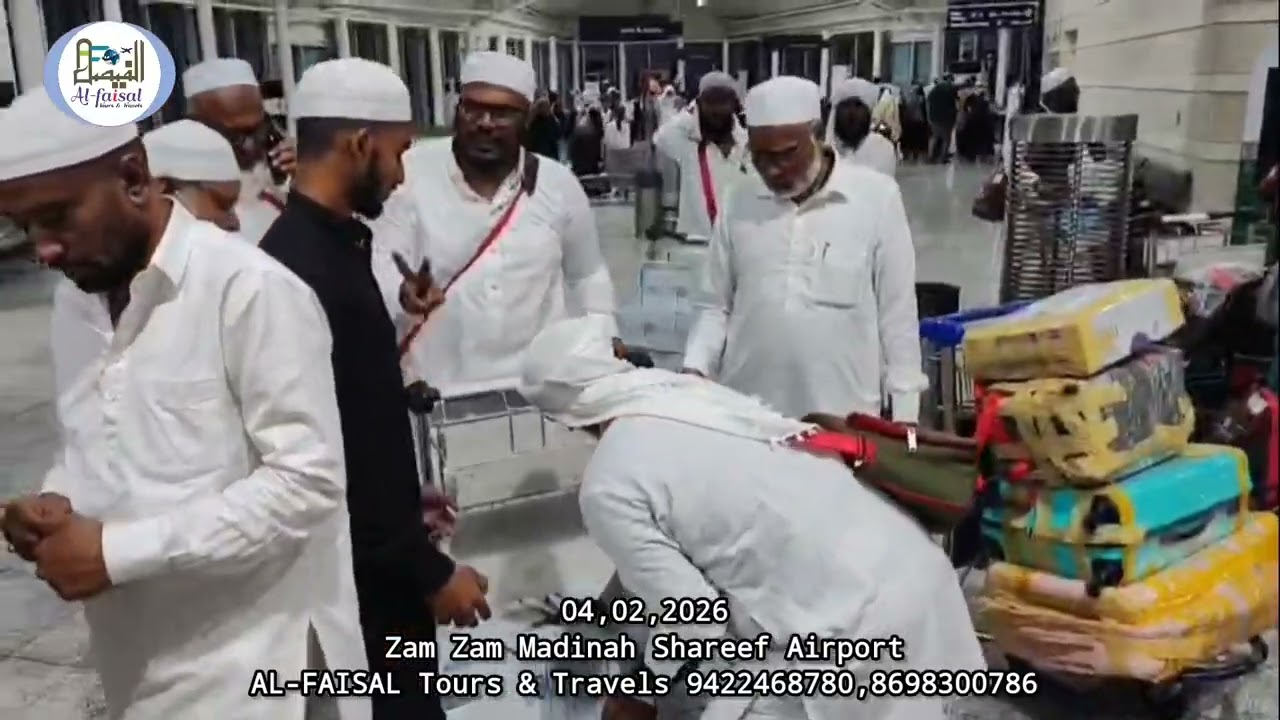 Zam Zam, Al-Faisal tours & Travels Nanded |#AlFaisal #Umrah #ZamZam 