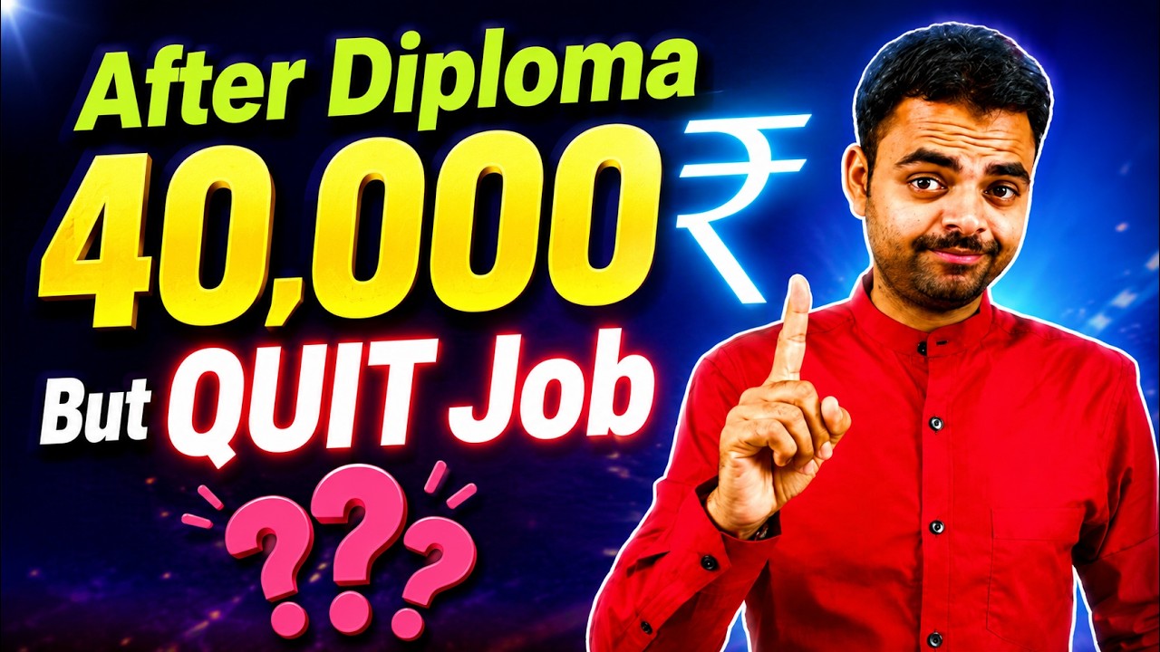 Should You Quit Your Job for BTech After Diploma, BTech Lateral Entry Admission 2026