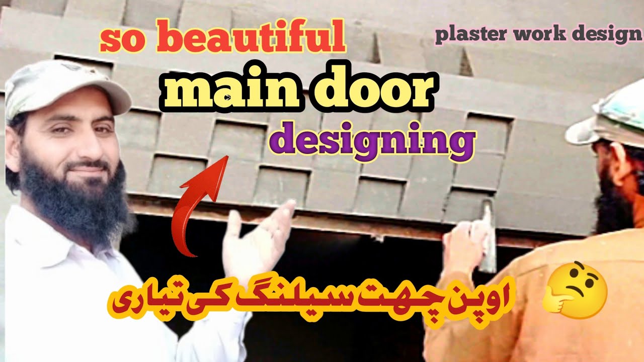 So beautiful main door designing#lastar work design