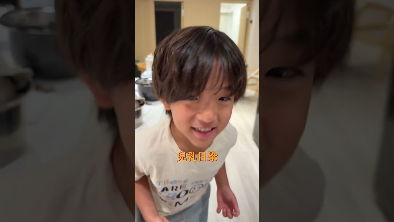 母奶和奶粉哪一個好喝？