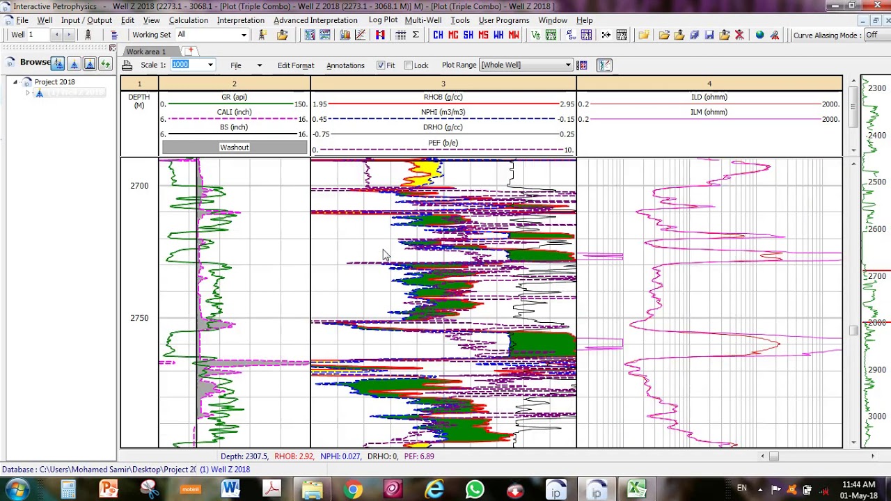 interactive petrophysics software part 1 شرح