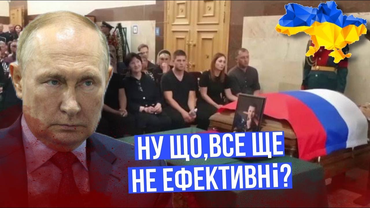 ЦОКОВ ТАК НЕ ДУМАЭ!