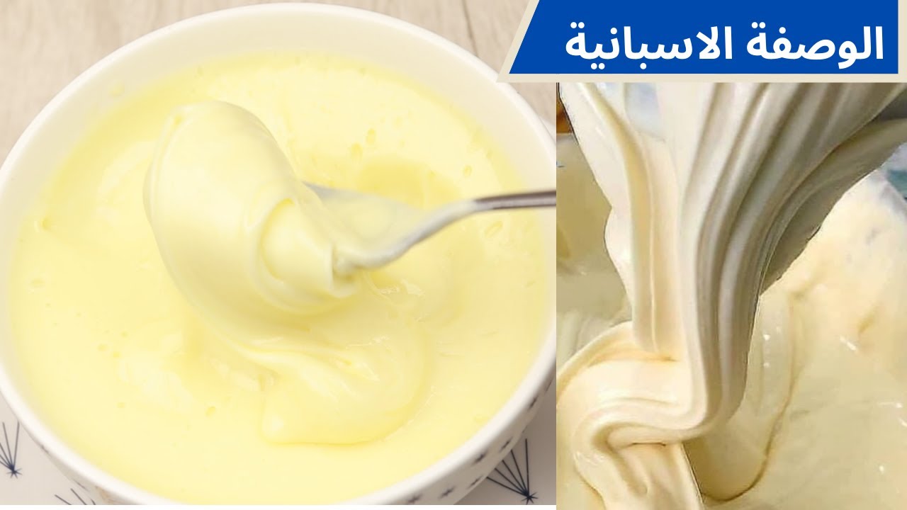 حليب مركز محلى منزلي اقتصادي فرمشة عين دون الوقوف على الغاز وصفة جديدة