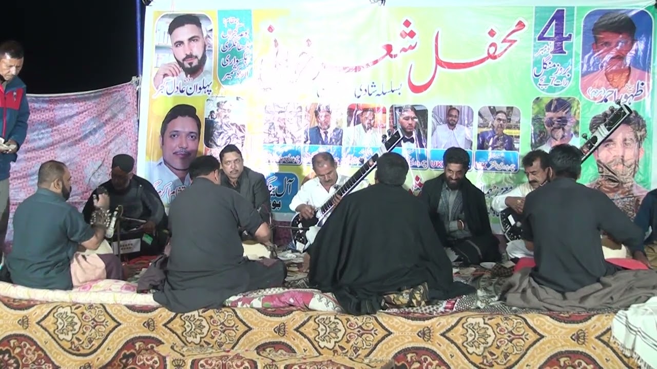 AtshamAkram FahratAbbas 04 11 025 chakswari