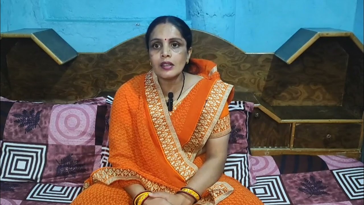 #Beti Vivah geet #subscribe #traditional song