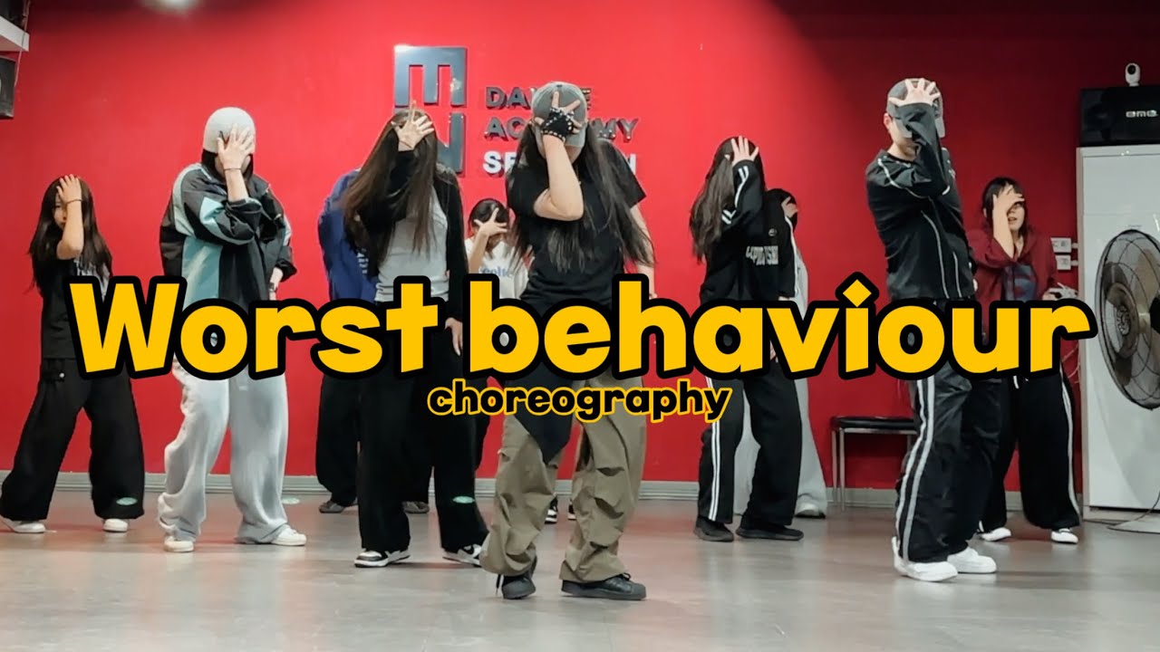 [Choreo dance/이지댄스서면] Kwn - worst behaviour Choreography by Siz / 부산댄스학원 서면댄스학원 / 부산직장인 힙합댄스 배우기