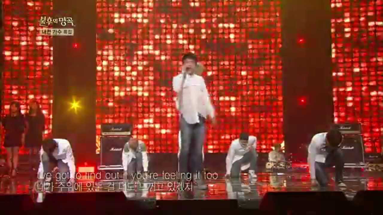 [HIT] 갓세븐 - I was made for dancing 불후의 명곡2.20140412