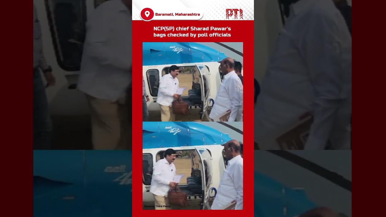 NCP(SP) chief Sharad Pawar's bags checked by poll officials in Baramati, Maharashtra