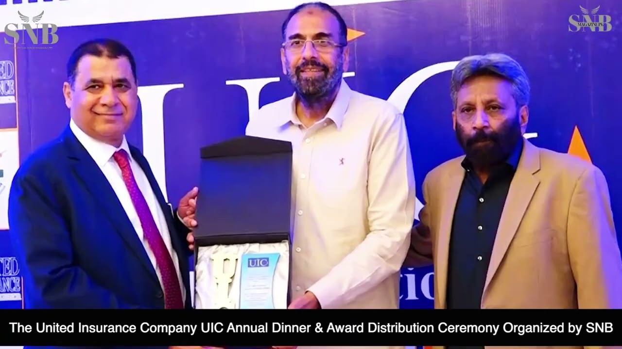 UIC Award Distribution ceremony Organised by SNB