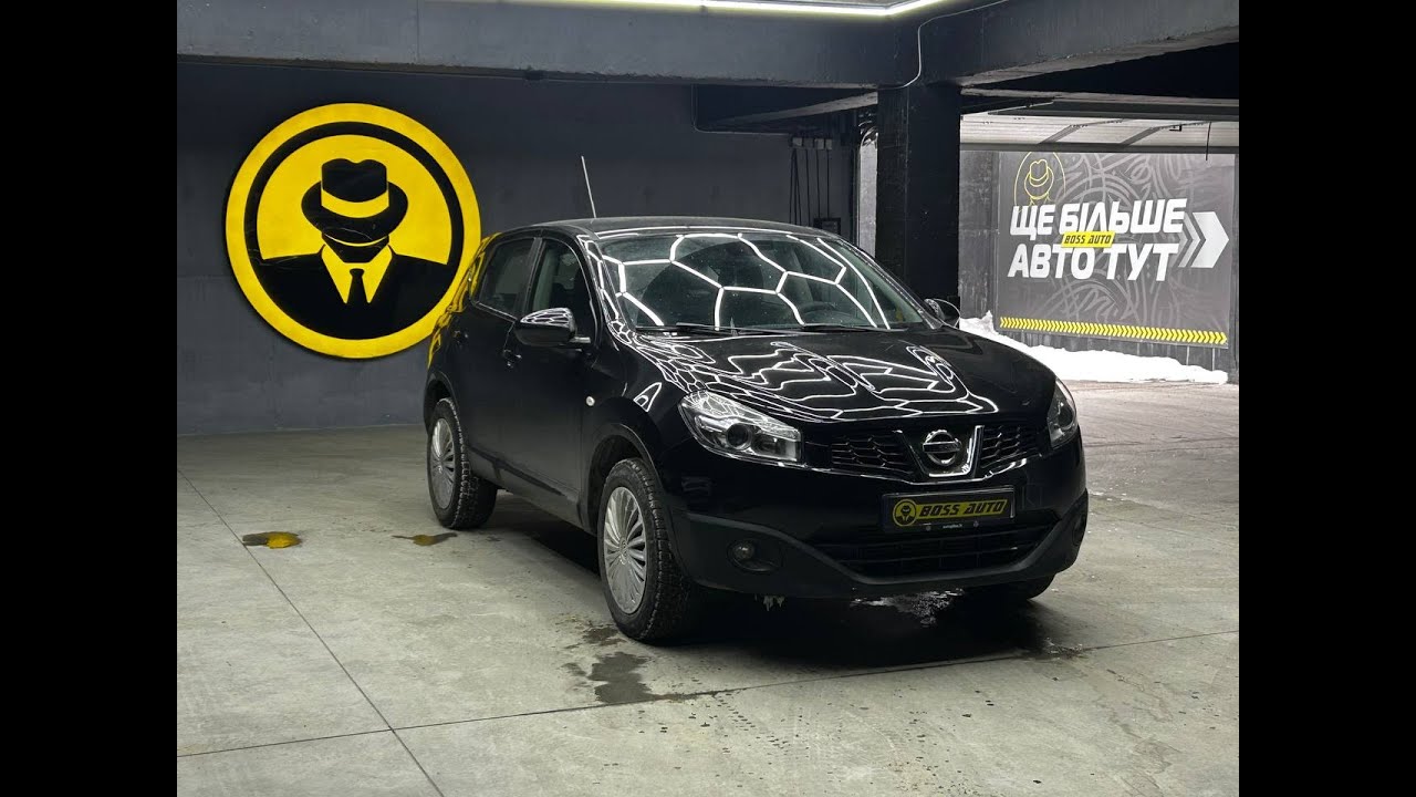 Nissan Qashqai 2013 | Boss Auto Ukraine |
