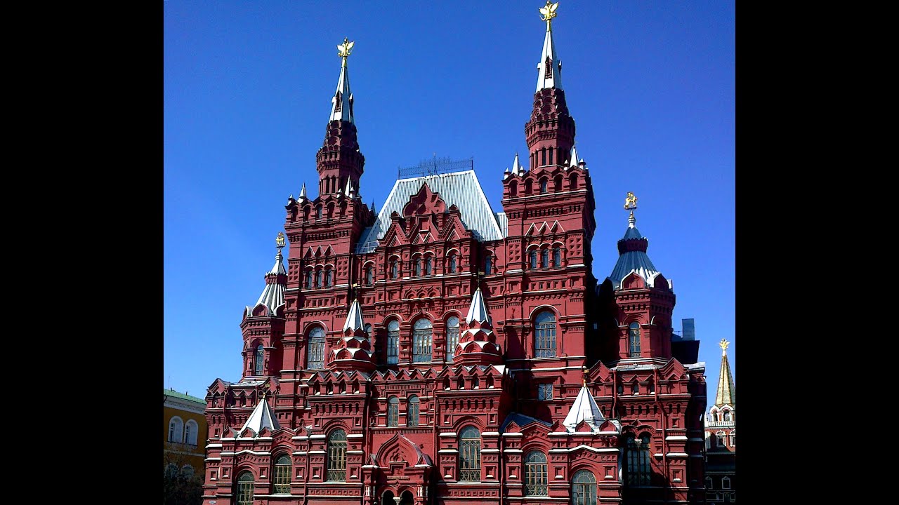 Москва. Клип. Песни.Музыка. Сергеев Леонид.