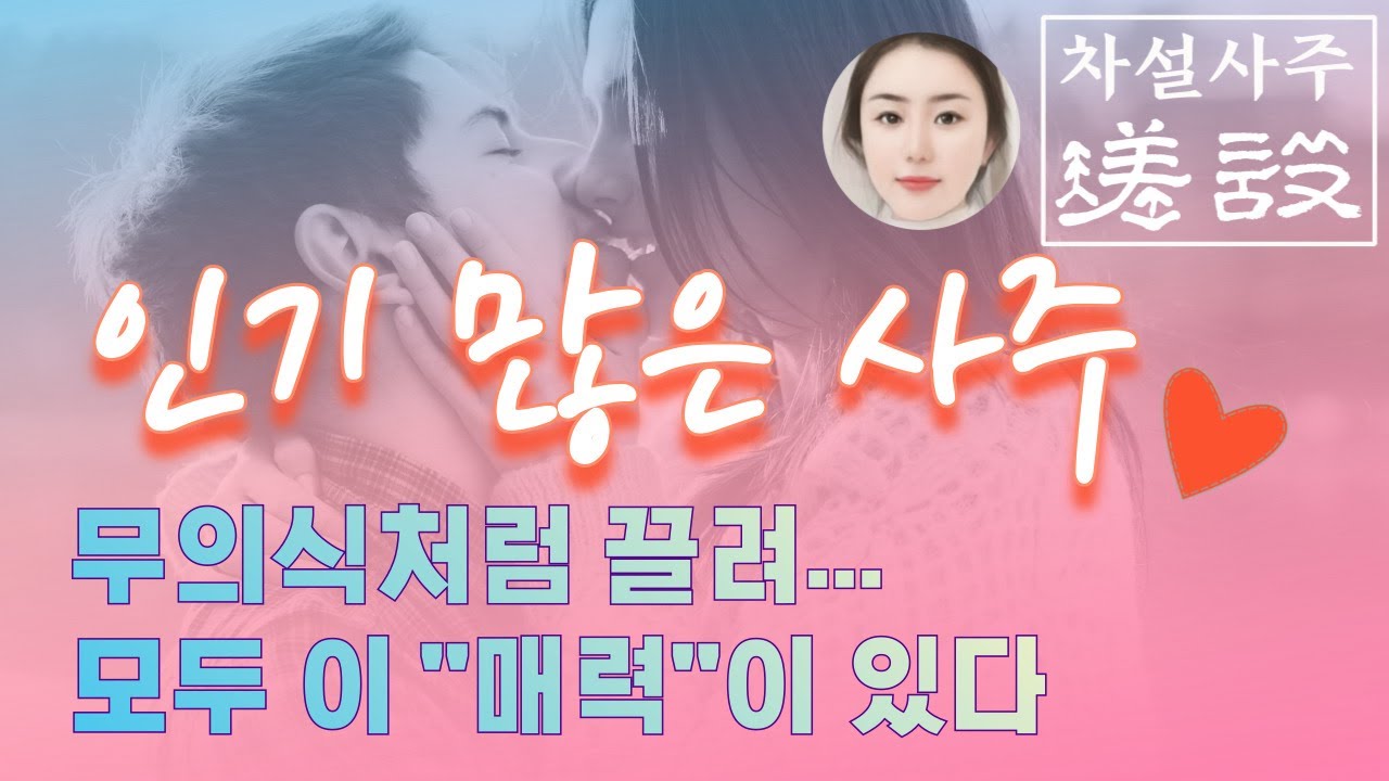강추!! 이 