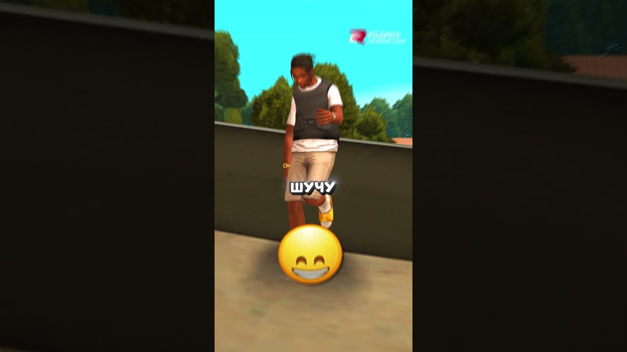 Как Правильно ОТБИВАТЬСЯ от Балласов в GTA SA .. 🥵