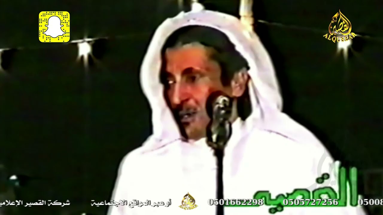 داويت بعض الجروح وزدت فالايام بعض الجروح// حبيب العازمي ✖️  فهد العازمي ـ جهام ـ ١٤٢٤/٥/٢ه‍ـ