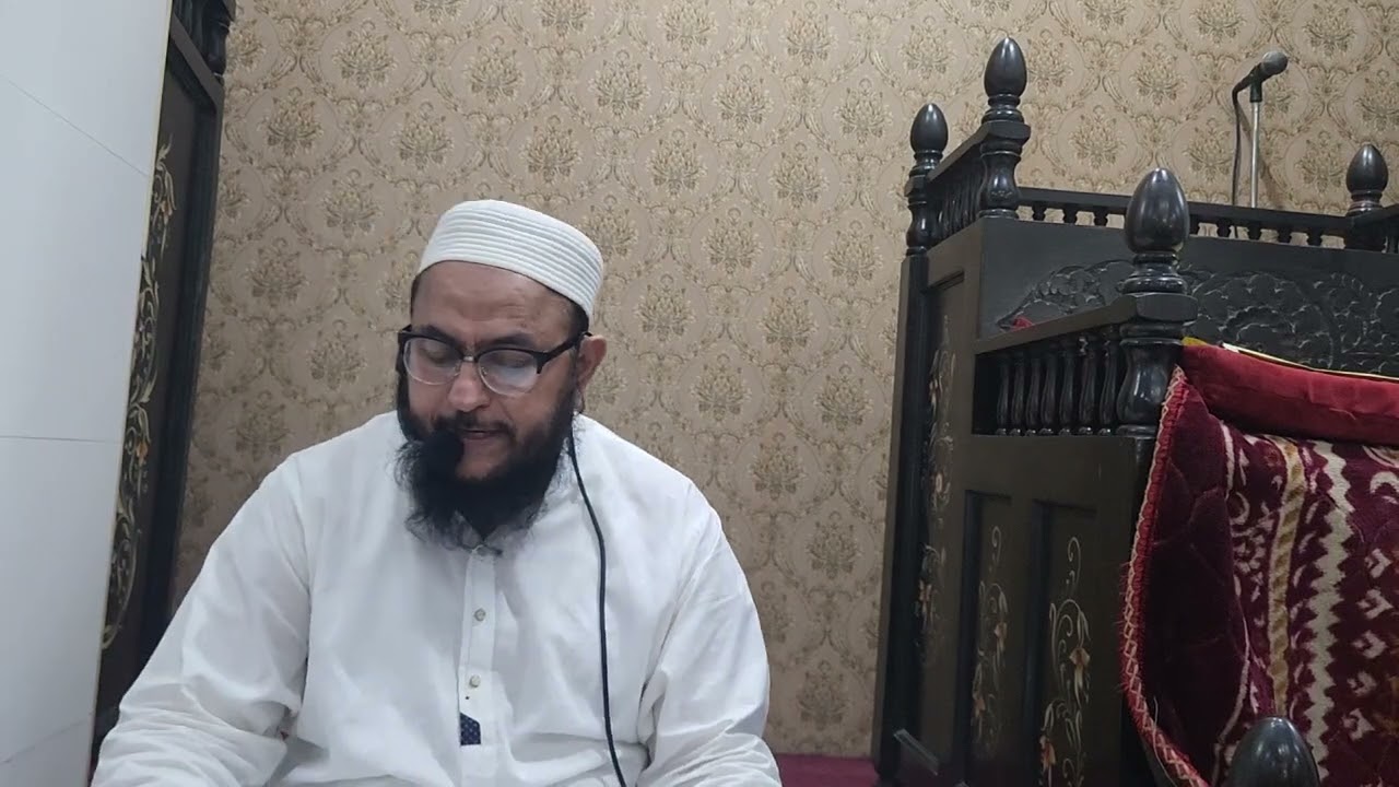 Muqtadi imam Ke Peechy Sorah e Fatiha Na Parhy (1) (مقتدی امام کے پیچھے سورہ فاتحہ نہ پڑھے )