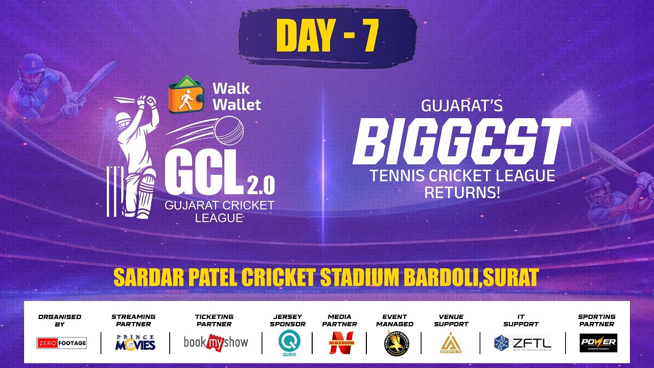 GCL 2.0 || GUJRAT CRICKET LEAGUE 2026 BARDOLI || MEGA FINAL  || #PRINCE MOVIES