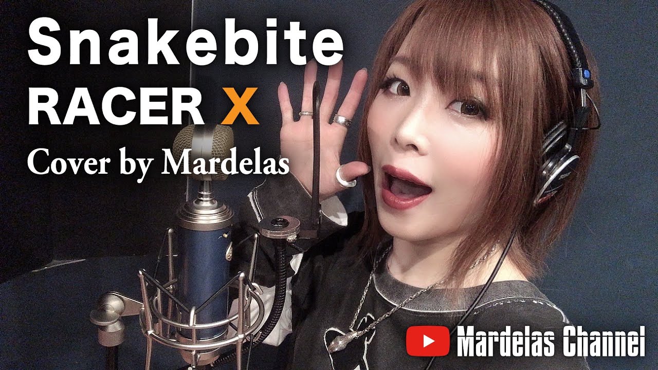 【Cover】