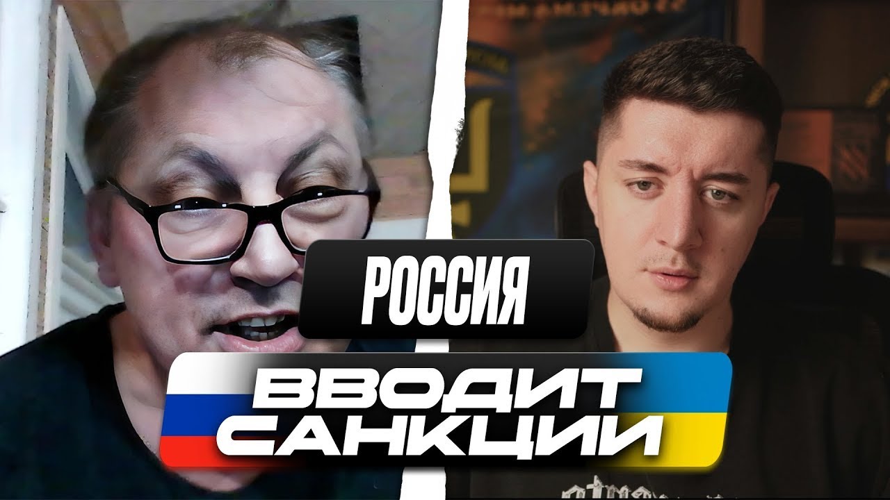 РАЗГРОМ ПАТРИОТОВ РОССИИ | ХОТЕЛИ ПОКАЗАТЬ ВЕЛИЧИЕ И УБЕЖАЛИ | ЧАТ РУЛЕТКА