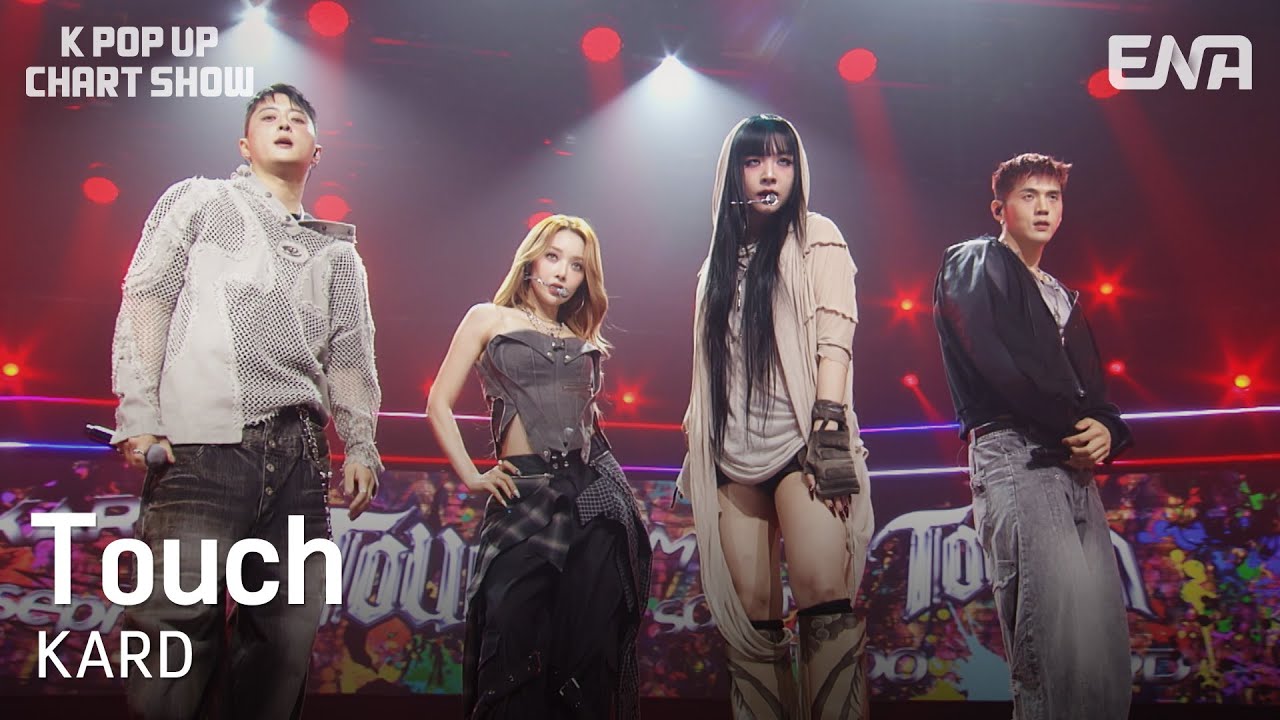 KARD(카드) - TouchㅣENA 케이팝업 차트쇼ㅣENA250725방송