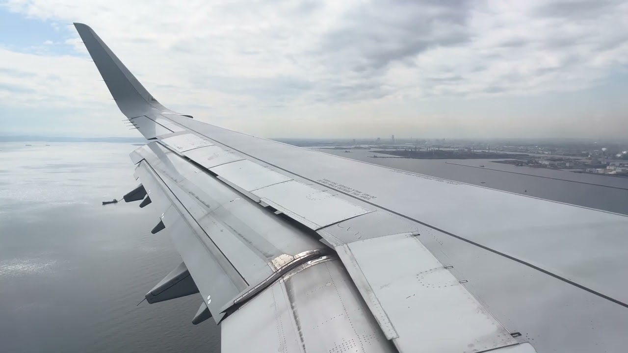 Arrival