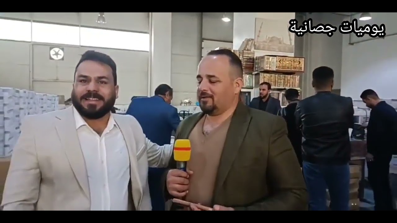 مشاريع العتبة العباسية المقدسة المطبعة المركزية للطباعة والنشر