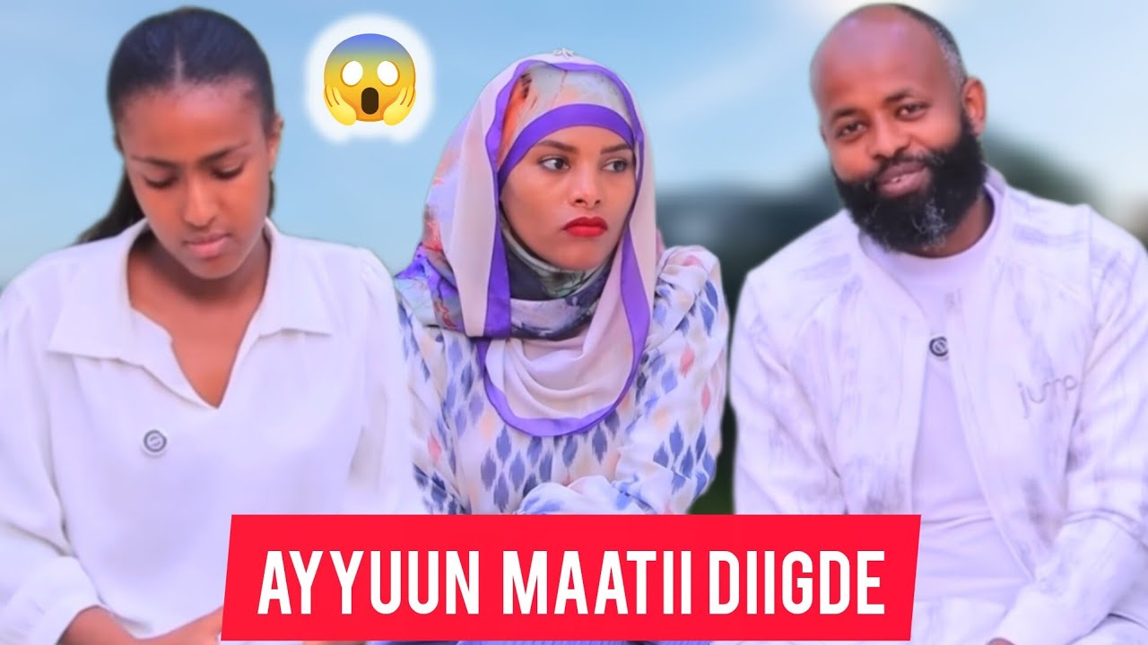 🛑SUMAYYAAN AYYUU HIISISTE SAIDOO QABSIIFACHUUF