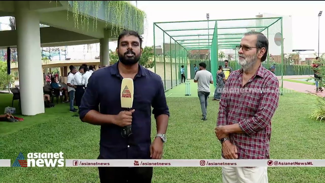 കേരളത്തിലെ ആദ്യ സ്വകാര്യ വിവിധോദ്ദേശ പാർക്ക് കൊച്ചി കാക്കനാട് സജ്ജമായി Chittilappilly Square