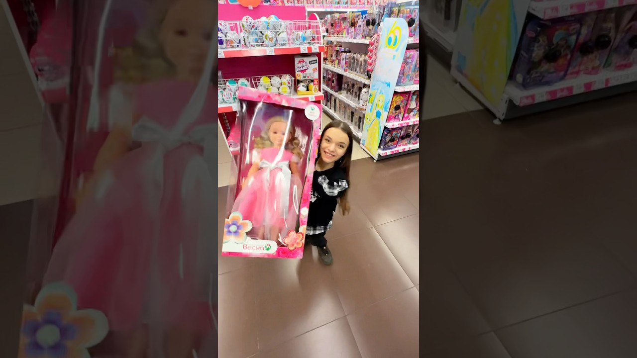 for her she is a small doll, but for me she is a big one #tiktok