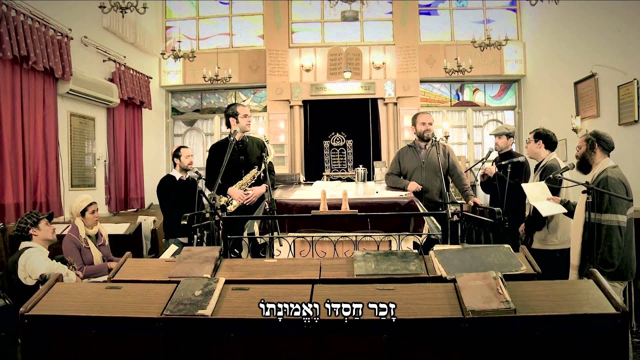 זכר חסדו ואמונתו בלחן חסידות ויז'ניץ   Vizhnitz Hassidism melody